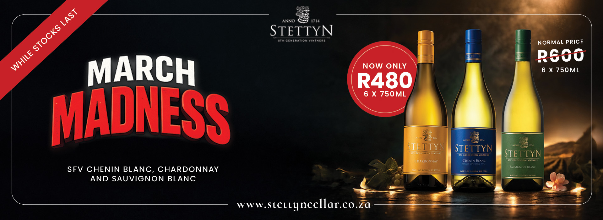 March Madness Signature